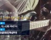 제41회 정선아리랑제 폐막공연 “감성7080 라이브 콘서트”