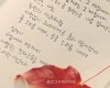 힘내요~~~(좋은글)