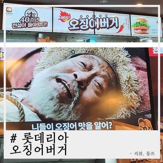 블로그_메인2.jpg