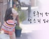 MBC 강원영동 메인 홈페이지에 들어가셔서 라디오 프로그램 메뉴 사진을 새로운 오후의 발견 성스리입니다 사진을 수정 하고자 합니다.