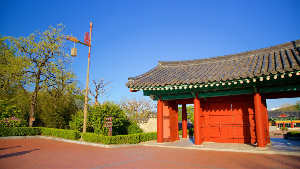 247745-Ojukheon-Municipal-Museum.jpg