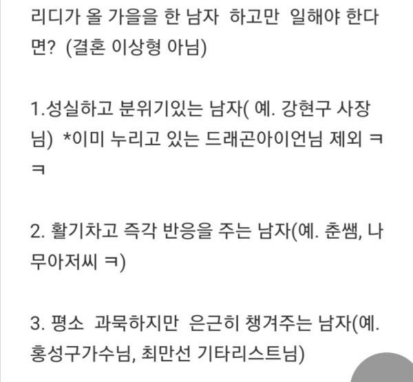 Screenshot_20240902_105406_NAVER.jpg