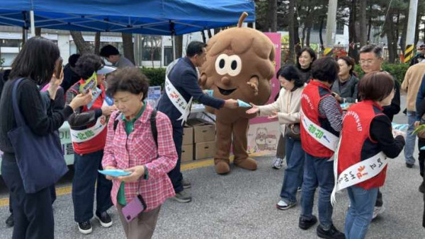 강릉커피축제도_즐기고,_고향사랑_기부도_참여하고!01.jpeg