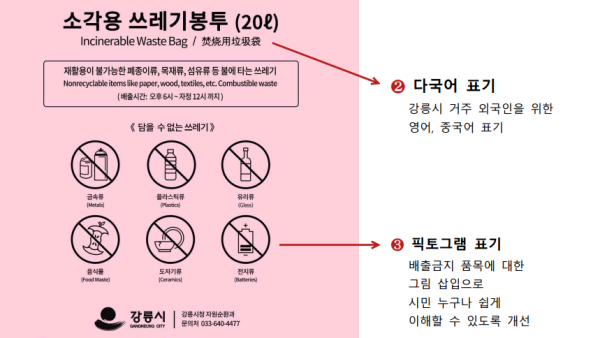 화면_캡처_2025-01-02_162638.png